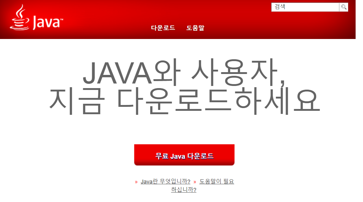 무료 마인드맵 프로그램 추천 3가지 (유료 제외) 이미지 5